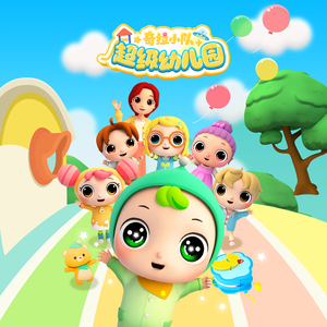 无尽❌裸体❌老师❌在线观看
