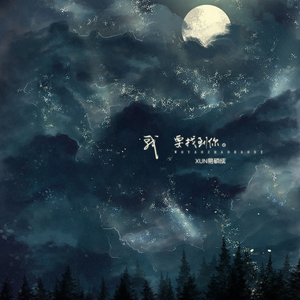 无尽❌裸体❌老师❌在线观看
