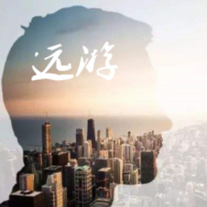 无尽❌裸体❌老师❌在线观看
