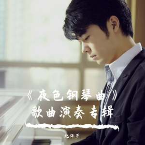 无尽❌裸体❌老师❌在线观看
